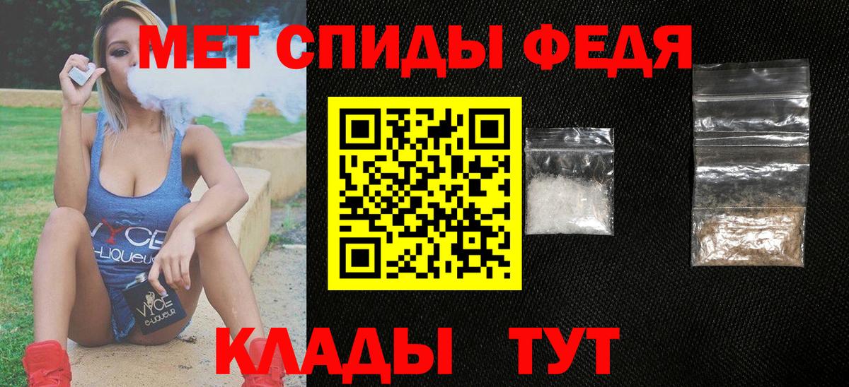 Лысьва  АМФ Premium  Вход с VPN 