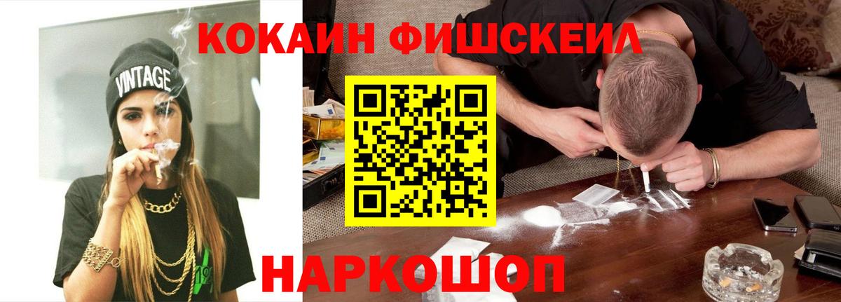 Alpha-PVP СК   Вход с VPN  Купить закладку  Кокаин  Лысьва  Конопля  Меф  Мефедрон  