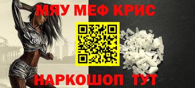 сатива Ярославль
