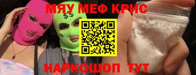 хмурый Ярцево