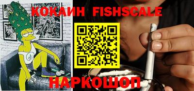 сатива Ярославль