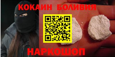 сатива Ярославль