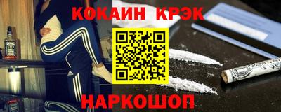 хмурый Ярцево