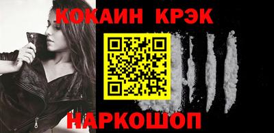 сатива Ярославль