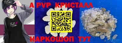 хмурый Ярцево