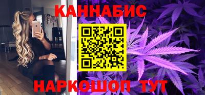 шишки Янаул