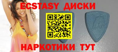 сатива Ярославль