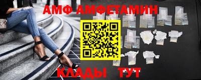 шишки Янаул