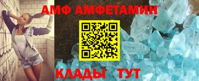 сатива Ярославль