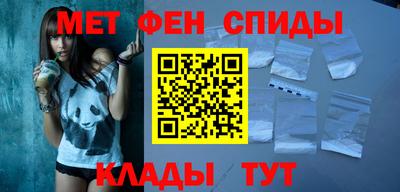 хмурый Ярцево