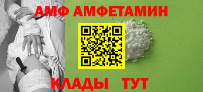 хмурый Ярцево