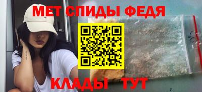 сатива Ярославль
