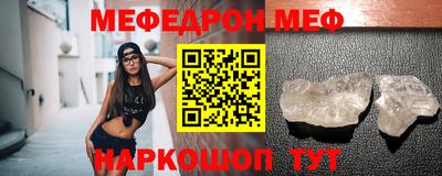 хмурый Ярцево