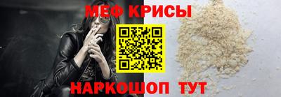 хмурый Ярцево