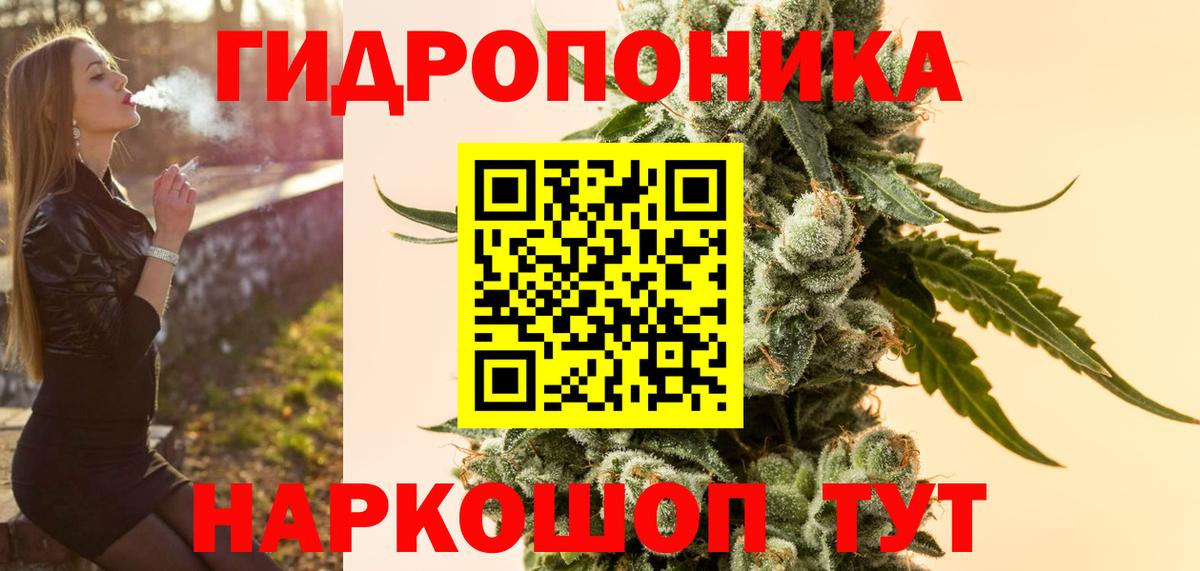 Марихуана MAZAR  Вход с VPN  Канабис LSD WEED  Канабис SATIVA & INDICA  Каннабис White Widow  Лысьва 
